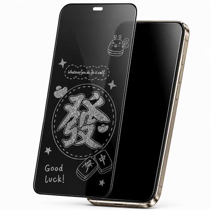 Hidden Design Screen Protector